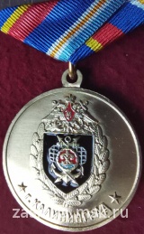70 ЛЕТ 81 РАДИОТЕХНИЧЕСКИЙ ПОЛК КАЛИНИНГРАД БФ ВМФ